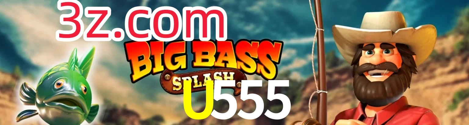U555