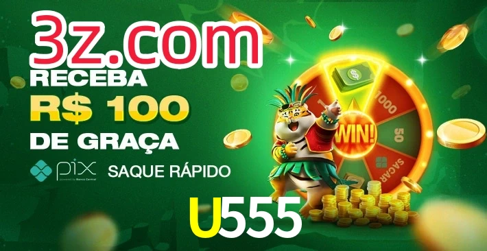 U555
