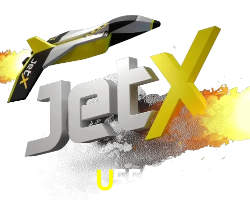 U555