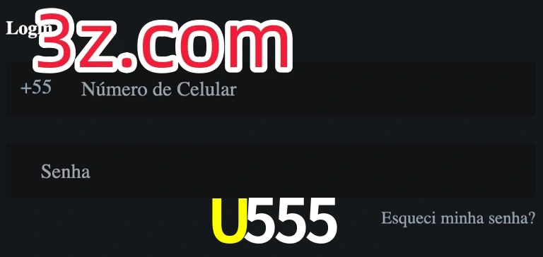 U555